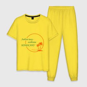 Мужская пижама хлопок с принтом Йога-Шавасана в Санкт-Петербурге, 100% хлопок | брюки и футболка прямого кроя, без карманов, на брюках мягкая резинка на поясе и по низу штанин
 | йога | йога шавасана | отдых | покой | релакс | фитнес | шавасана