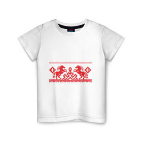 Детская футболка хлопок с принтом Кони-вышивка в Санкт-Петербурге, 100% хлопок | круглый вырез горловины, полуприлегающий силуэт, длина до линии бедер | вышивка | кони | конь | лошадь | русский | славянский стиль | узор