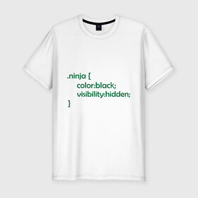 Мужская футболка премиум с принтом Ниндзя (3) в Санкт-Петербурге, 92% хлопок, 8% лайкра | приталенный силуэт, круглый вырез ворота, длина до линии бедра, короткий рукав | Тематика изображения на принте: админские | код | ниндзя | программирование | програмный код
