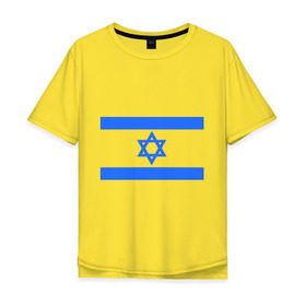 Мужская футболка хлопок Oversize с принтом Флаг Израиля в Санкт-Петербурге, 100% хлопок | свободный крой, круглый ворот, “спинка” длиннее передней части | israel | израиль | флаг