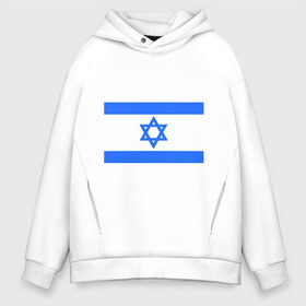 Мужское худи Oversize хлопок с принтом Флаг Израиля в Санкт-Петербурге, френч-терри — 70% хлопок, 30% полиэстер. Мягкий теплый начес внутри —100% хлопок | боковые карманы, эластичные манжеты и нижняя кромка, капюшон на магнитной кнопке | israel | израиль | флаг