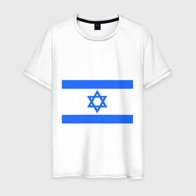 Мужская футболка хлопок с принтом Флаг Израиля в Санкт-Петербурге, 100% хлопок | прямой крой, круглый вырез горловины, длина до линии бедер, слегка спущенное плечо. | israel | израиль | флаг
