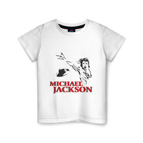 Детская футболка хлопок с принтом Джексон жив! (2) в Санкт-Петербурге, 100% хлопок | круглый вырез горловины, полуприлегающий силуэт, длина до линии бедер | майкл джексон