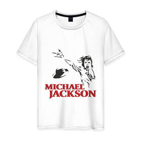 Мужская футболка хлопок с принтом Джексон жив! (2) в Санкт-Петербурге, 100% хлопок | прямой крой, круглый вырез горловины, длина до линии бедер, слегка спущенное плечо. | майкл джексон