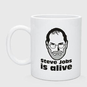 Кружка с принтом Steve Jobs is alive (5) в Санкт-Петербурге, керамика | объем — 330 мл, диаметр — 80 мм. Принт наносится на бока кружки, можно сделать два разных изображения | alive | apple | mac | steve jobs | жив | мак | стив джоббс | стив джобс | стив джопс | стивен джобс | эпл