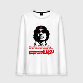 Мужской лонгслив хлопок с принтом Kaddafi hero в Санкт-Петербурге, 100% хлопок |  | kadafi | kaddafi | кадафи | каддафи | муамар каддафи