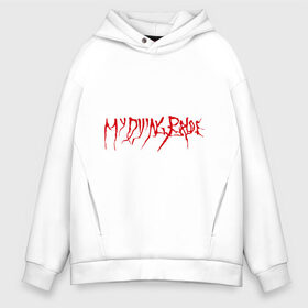 Мужское худи Oversize хлопок с принтом My Dying Bride logo в Санкт-Петербурге, френч-терри — 70% хлопок, 30% полиэстер. Мягкий теплый начес внутри —100% хлопок | боковые карманы, эластичные манжеты и нижняя кромка, капюшон на магнитной кнопке | Тематика изображения на принте: bandmy | metal