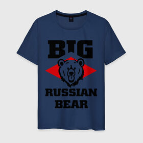 Мужская футболка хлопок с принтом Большой русский медведь в Санкт-Петербурге, 100% хлопок | прямой крой, круглый вырез горловины, длина до линии бедер, слегка спущенное плечо. | bear | big russiam bear | russian | большой русский медведь | медведь | мишка | русский | русский медведь