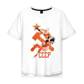 Мужская футболка хлопок Oversize с принтом Cosmo (2) в Санкт-Петербурге, 100% хлопок | свободный крой, круглый ворот, “спинка” длиннее передней части | звезда | коммунизм | серп и молот | советский | социализм | союз | ссср