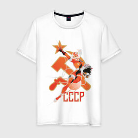 Мужская футболка хлопок с принтом Cosmo (2) в Санкт-Петербурге, 100% хлопок | прямой крой, круглый вырез горловины, длина до линии бедер, слегка спущенное плечо. | звезда | коммунизм | серп и молот | советский | социализм | союз | ссср