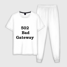 Мужская пижама хлопок с принтом 502 bad gateway в Санкт-Петербурге, 100% хлопок | брюки и футболка прямого кроя, без карманов, на брюках мягкая резинка на поясе и по низу штанин
 | 502 | bad gateway | http error | админские | админу | для админов | ошибки | системный администратор