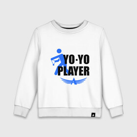 Детский свитшот хлопок с принтом Aero yo(2) в Санкт-Петербурге, 100% хлопок | круглый вырез горловины, эластичные манжеты, пояс и воротник | aero yo | yo yo | yo yo player | игрушка йо йо | йо йо