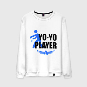 Мужской свитшот хлопок с принтом Aero yo(2) в Санкт-Петербурге, 100% хлопок |  | aero yo | yo yo | yo yo player | игрушка йо йо | йо йо