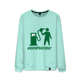Мужской свитшот хлопок с принтом Greenpeacedec (1) в Санкт-Петербурге, 100% хлопок |  | green peace | азс | бензин | грин пис | заправка | мат | экология