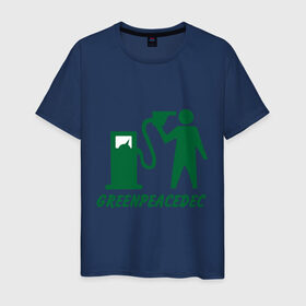 Мужская футболка хлопок с принтом Greenpeacedec (1) в Санкт-Петербурге, 100% хлопок | прямой крой, круглый вырез горловины, длина до линии бедер, слегка спущенное плечо. | green peace | азс | бензин | грин пис | заправка | мат | экология