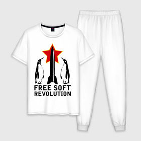 Мужская пижама хлопок с принтом Free Soft Revolution(2) в Санкт-Петербурге, 100% хлопок | брюки и футболка прямого кроя, без карманов, на брюках мягкая резинка на поясе и по низу штанин
 | free soft | linux | админские | бесплатный софт | для админов | линукс | пингвины | сисадминам | фри софт