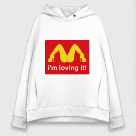 Женское худи Oversize хлопок с принтом i m lovin it! в Санкт-Петербурге, френч-терри — 70% хлопок, 30% полиэстер. Мягкий теплый начес внутри —100% хлопок | боковые карманы, эластичные манжеты и нижняя кромка, капюшон на магнитной кнопке | im lovin it | mcdonalds | быстрое питание | женские ноги | женщина | мак дональдс | макдональдс | ноги | фаст фуд | что я люблю