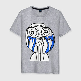 Мужская футболка хлопок с принтом Милый парень (мем) в Санкт-Петербурге, 100% хлопок | прямой крой, круглый вырез горловины, длина до линии бедер, слегка спущенное плечо. | mem | интернет мем | интернет приколы | лицо | мем | милый парень | рисунок | рожа