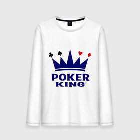 Мужской лонгслив хлопок с принтом Poker King в Санкт-Петербурге, 100% хлопок |  | king | poker | poker king | игральные карты | карточная масть | карточные игры | карты | король | корона | масти | масть | покер