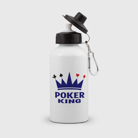 Бутылка спортивная с принтом Poker King в Санкт-Петербурге, металл | емкость — 500 мл, в комплекте две пластиковые крышки и карабин для крепления | king | poker | poker king | игральные карты | карточная масть | карточные игры | карты | король | корона | масти | масть | покер