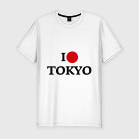 Мужская футболка премиум с принтом I love tokio в Санкт-Петербурге, 92% хлопок, 8% лайкра | приталенный силуэт, круглый вырез ворота, длина до линии бедра, короткий рукав | i love | люблю | токио | япония | японский