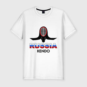 Мужская футболка премиум с принтом Kendo Russia в Санкт-Петербурге, 92% хлопок, 8% лайкра | приталенный силуэт, круглый вырез ворота, длина до линии бедра, короткий рукав | kendo | кендо | кендо в россия | маска | раша кендо | россия | россия кендо | фехтование