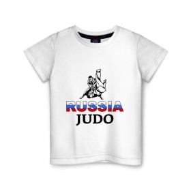Детская футболка хлопок с принтом Russia judo в Санкт-Петербурге, 100% хлопок | круглый вырез горловины, полуприлегающий силуэт, длина до линии бедер | дзюдо