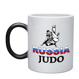 Кружка хамелеон с принтом Russia judo в Санкт-Петербурге, керамика | меняет цвет при нагревании, емкость 330 мл | дзюдо
