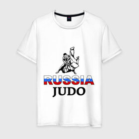 Мужская футболка хлопок с принтом Russia judo в Санкт-Петербурге, 100% хлопок | прямой крой, круглый вырез горловины, длина до линии бедер, слегка спущенное плечо. | дзюдо
