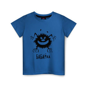 Детская футболка хлопок с принтом бабайка в Санкт-Петербурге, 100% хлопок | круглый вырез горловины, полуприлегающий силуэт, длина до линии бедер | бабайка | монстр | существо