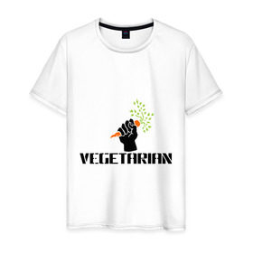 Мужская футболка хлопок с принтом Vegetarian (Вегетерианство) в Санкт-Петербурге, 100% хлопок | прямой крой, круглый вырез горловины, длина до линии бедер, слегка спущенное плечо. | vegan | vegetarian | вегетарианец | вегетарианство | морковка | морковь | я вегетарианец