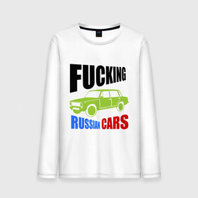 Мужской лонгслив хлопок с принтом FUCKING RUSSIAN CARS 2101 в Санкт-Петербурге, 100% хлопок |  | авто | автомобилист | автомобиль | автопром | водитель | вождение | дороги | машина | тачка | транспорт