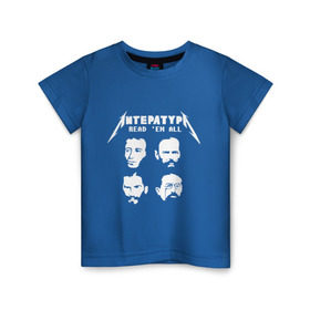Детская футболка хлопок с принтом Read  `em all в Санкт-Петербурге, 100% хлопок | круглый вырез горловины, полуприлегающий силуэт, длина до линии бедер | толстой
