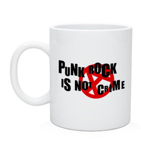 Кружка с принтом PUNK ROCK IS NOT A CRIME в Санкт-Петербурге, керамика | объем — 330 мл, диаметр — 80 мм. Принт наносится на бока кружки, можно сделать два разных изображения | Тематика изображения на принте: is not a crime | punk | punk rock | rock | анархизм | анархия | знак анархии | панк | панк рок | панк рок это не криминал | рок