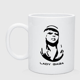 Кружка с принтом Gaga в Санкт-Петербурге, керамика | объем — 330 мл, диаметр — 80 мм. Принт наносится на бока кружки, можно сделать два разных изображения | lady gaga | гага | леди gaga | леди гага | лицо леди gaga | лицо леди гага | образ леди гага