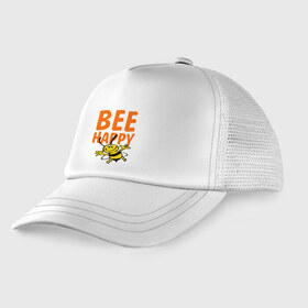Детская кепка тракер с принтом BeeHappy в Санкт-Петербурге, Козырек - 100% хлопок. Кепка - 100% полиэстер, Задняя часть - сетка | универсальный размер, пластиковая застёжка | веселая | насекомое | настроение | позитив | пчела | пчелка | счастливый | счастье | эмоции