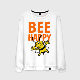 Мужской свитшот хлопок с принтом BeeHappy в Санкт-Петербурге, 100% хлопок |  | веселая | насекомое | настроение | позитив | пчела | пчелка | счастливый | счастье | эмоции