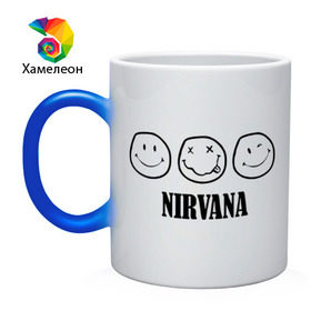 Кружка хамелеон с принтом Nirvana(2) в Санкт-Петербурге, керамика | меняет цвет при нагревании, емкость 330 мл | nirvana | rock | нирвана | ребенок | рок | символика nirvana | символика нирвана