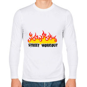 Мужской лонгслив хлопок с принтом Street workout fire в Санкт-Петербурге, 100% хлопок |  | fire | street | workout | workout fire | воркаут | здоровый образ жизни | здоровье | зож | огонь | пламя | сопрт