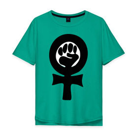 Мужская футболка хлопок Oversize с принтом эмблема феминизма в Санкт-Петербурге, 100% хлопок | свободный крой, круглый ворот, “спинка” длиннее передней части | женщины | кулак | мужчины | отношения | феминистка