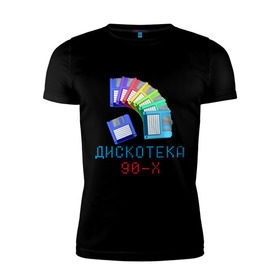 Мужская футболка премиум с принтом Дискотека 90-х в Санкт-Петербурге, 92% хлопок, 8% лайкра | приталенный силуэт, круглый вырез ворота, длина до линии бедра, короткий рукав | 90 е | 90е | девяностые | дискета | дискетки | диско | дискотека 90 х | дистотека | музыка | попса