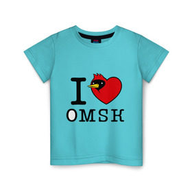 Детская футболка хлопок с принтом I love Omsk (Я люблю Омск) в Санкт-Петербурге, 100% хлопок | круглый вырез горловины, полуприлегающий силуэт, длина до линии бедер | i love omsk | город | омич | омская птица | птица | я люблю омск
