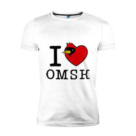 Мужская футболка премиум с принтом I love Omsk (Я люблю Омск) в Санкт-Петербурге, 92% хлопок, 8% лайкра | приталенный силуэт, круглый вырез ворота, длина до линии бедра, короткий рукав | i love omsk | город | омич | омская птица | птица | я люблю омск