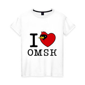 Женская футболка хлопок с принтом I love Omsk (Я люблю Омск) в Санкт-Петербурге, 100% хлопок | прямой крой, круглый вырез горловины, длина до линии бедер, слегка спущенное плечо | Тематика изображения на принте: i love omsk | город | омич | омская птица | птица | я люблю омск