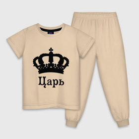 Детская пижама хлопок с принтом Царь (парные) в Санкт-Петербурге, 100% хлопок |  брюки и футболка прямого кроя, без карманов, на брюках мягкая резинка на поясе и по низу штанин
 | для влюбленных | для двоих | король | корона | парам | парные | царь