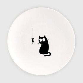 Тарелка с принтом Кот и рыба в Санкт-Петербурге, фарфор | диаметр - 210 мм
диаметр для нанесения принта - 120 мм | киса | киска | котенок | котик | котэ | кошка | рыбка