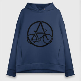 Женское худи Oversize хлопок с принтом Anarchy Bike в Санкт-Петербурге, френч-терри — 70% хлопок, 30% полиэстер. Мягкий теплый начес внутри —100% хлопок | боковые карманы, эластичные манжеты и нижняя кромка, капюшон на магнитной кнопке | anarchy | bike | анархизм | анархия | байк | велик | велосипед | велосипед анархия