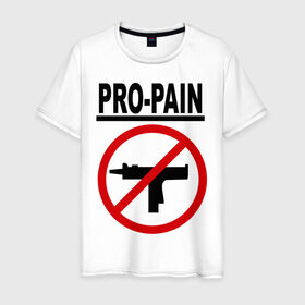 Мужская футболка хлопок с принтом Pro Pain в Санкт-Петербурге, 100% хлопок | прямой крой, круглый вырез горловины, длина до линии бедер, слегка спущенное плечо. | hardcore | metal | pro pain | группы | метал | музыкальные группы | хард