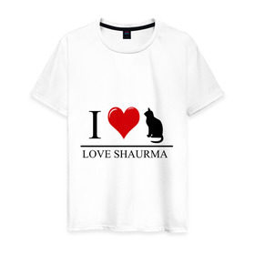 Мужская футболка хлопок с принтом i love cat (shaurma) в Санкт-Петербурге, 100% хлопок | прямой крой, круглый вырез горловины, длина до линии бедер, слегка спущенное плечо. | Тематика изображения на принте: i love cat | shaurma | еда | кошка | люблю шаурму | шаурма | я люблю | я люблю кошек