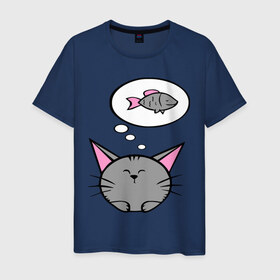 Мужская футболка хлопок с принтом Кот и рыбка (2) в Санкт-Петербурге, 100% хлопок | прямой крой, круглый вырез горловины, длина до линии бедер, слегка спущенное плечо. | девушкам | киса | котенок | котик | кошка | кошки | рыба | серый кот
